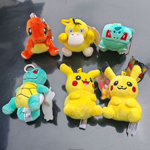 Pokémon Pendant Keychain Small Doll Pikachu Squirtle Bulbasaur Charizard Doll Doll Pendant