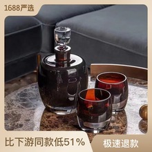 现代简约创意布鲁玻璃酒具酒杯水壶套装桌面茶几餐桌酒店样板间