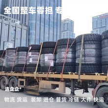 �佭�����Ϻ���ߘ��M�}������˾����ֱ�_�\ݔ���ڿ��\���؛�\