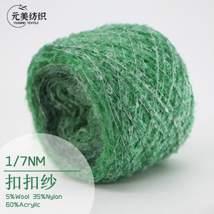 1/7NM �ۿۼ� 60%��]35%����5%��ë�u׃ᘿ��������S�F؛��ʽ��