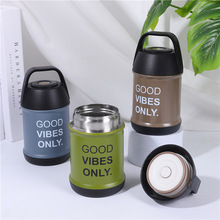 不锈钢焖烧杯双层真空简约手提便携焖烧壶 学生儿童便携保温盒