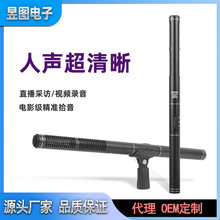 ���L�����ֱ������XԒͲ�֙C�η��z��C������L���C�����L