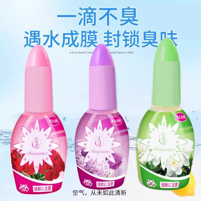 Жидкость для ароматерапии в туалете, устранение запаха, освежитель, дезодорант для туалета, элемент для удаления запаха, аромат для помещений, оптом, одна капля.