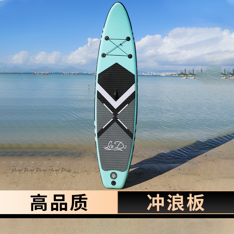 Tabla de paddle surf inflable SUP de PVC, tabla de remo para deportes acuáticos, surf y competición, envío internacional disponible