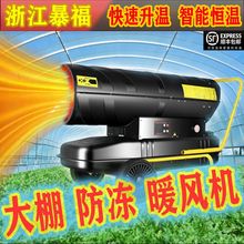 ��������ӟ�����ȡůȼ����ů�L�C�B�i�uţ�����r���غ��ȡů��