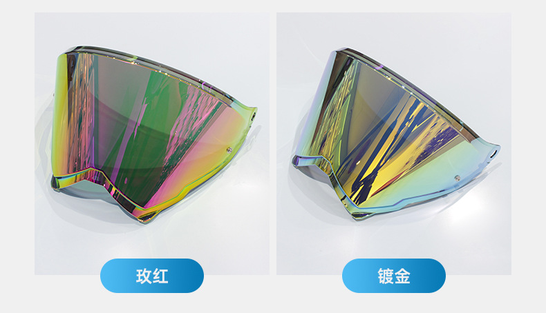 Suitable for AX9 helmet lens goggles motorcycle off-road pull full helmet accessories HD mask windshield