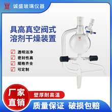 ����\ʢ�߸�����yʽ�܄������b��250ml500ml���W����Ҳ����x��