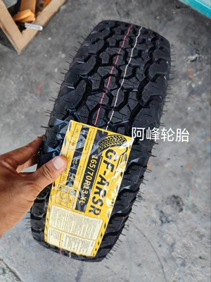 AT Off-Road Şin 165/70R13 Wuling Zhiguang Beidou Star modifikasiyası üçün