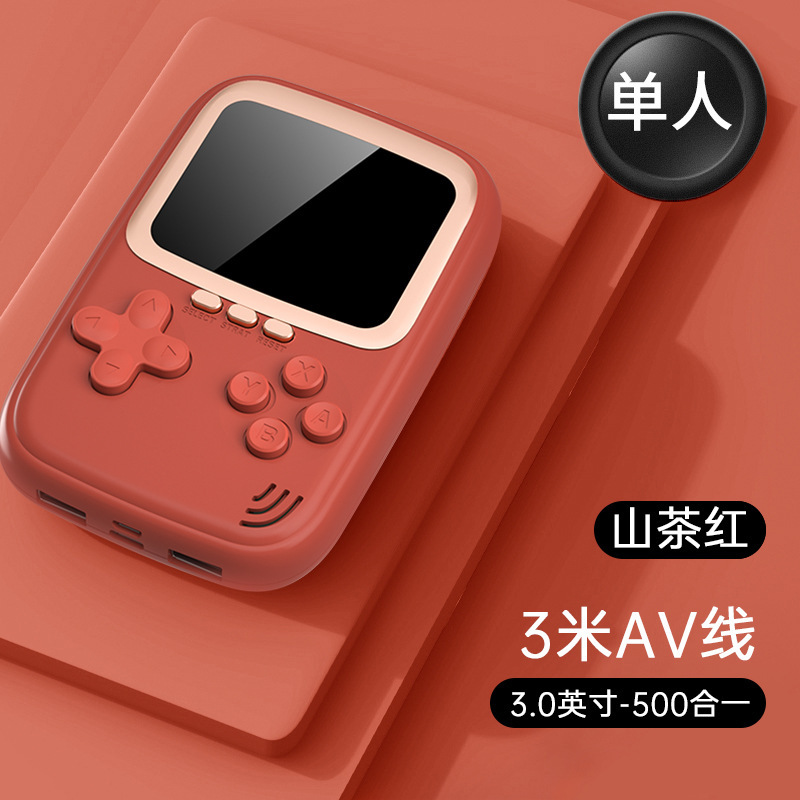 新型ゲーム機充電宝500一体型携帯機ミニgameモバイル電源insレトロ携帯ゲーム機|undefined