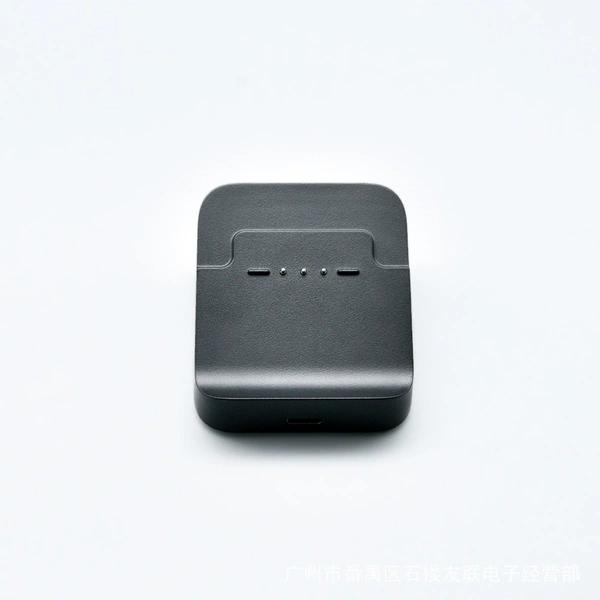 Handle, charger