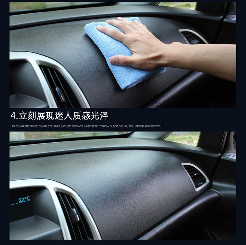 Dashboard Wax for Cars, Dashboard Plastic Refurbishment Agent, Interior Maintenance Spray Wax, One Box, Fragrance Type, Oem