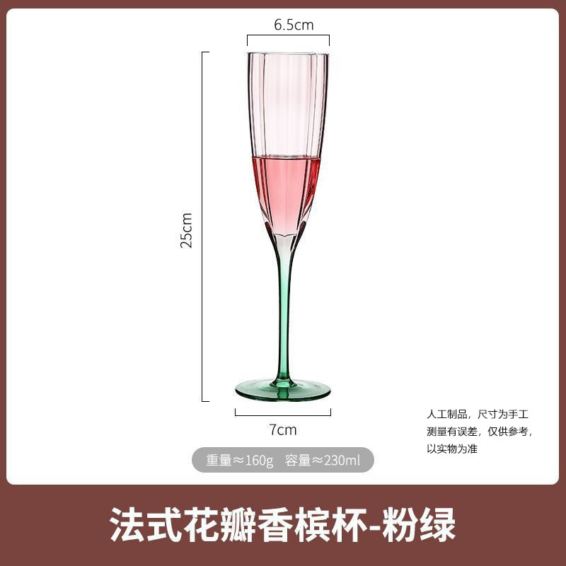 핑크와 그린 샴페인 글라스