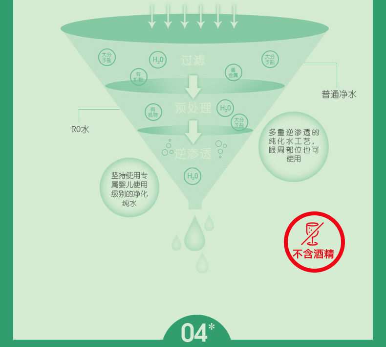 9df704d6-e293-4f28-ad10-dae444122224.jpe