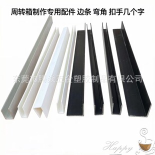 PVC����U�͗l ����L�Ͳ� ���D��Ǽ������D�����߅�l���ǰ�߅�l