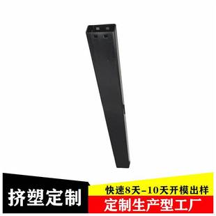 Factory matte plastic black trunking pvc plastic temperature resistant flame retardant routing wiring card groove extrusion processing accessories
