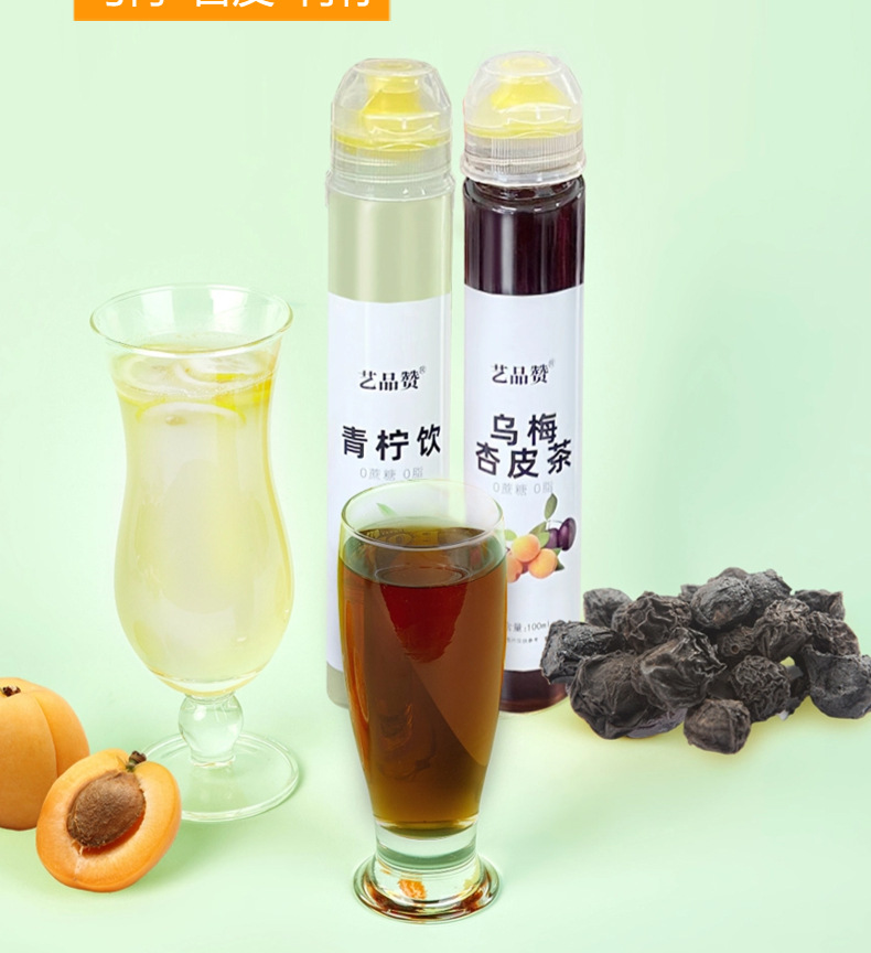 Concentrated Herbal Drink 100ml Ready to Drink Summer Beverage Lime Rose Grape Multi Pack details