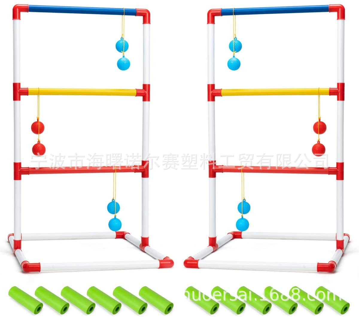 Amazon Exclusive Floating Ladder Golf Ball Throwing Game Set Outdoor Game Water Equestrian Rack Set