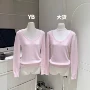 三色勇敢自由舒展上衣