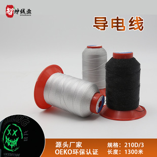 /3̼�w�S��늾�Ь�|���b���P��y�w�S���o��|����늿p�x�����o�