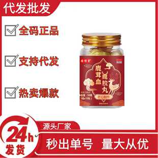 ������¹��Ѫ¹�z�趶������ƴ��౬�����l���lO EM