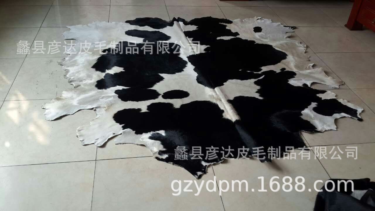 整张奶牛毛皮革地毯 家具皮毛辅料 装饰画壁纸皮毛复古手工