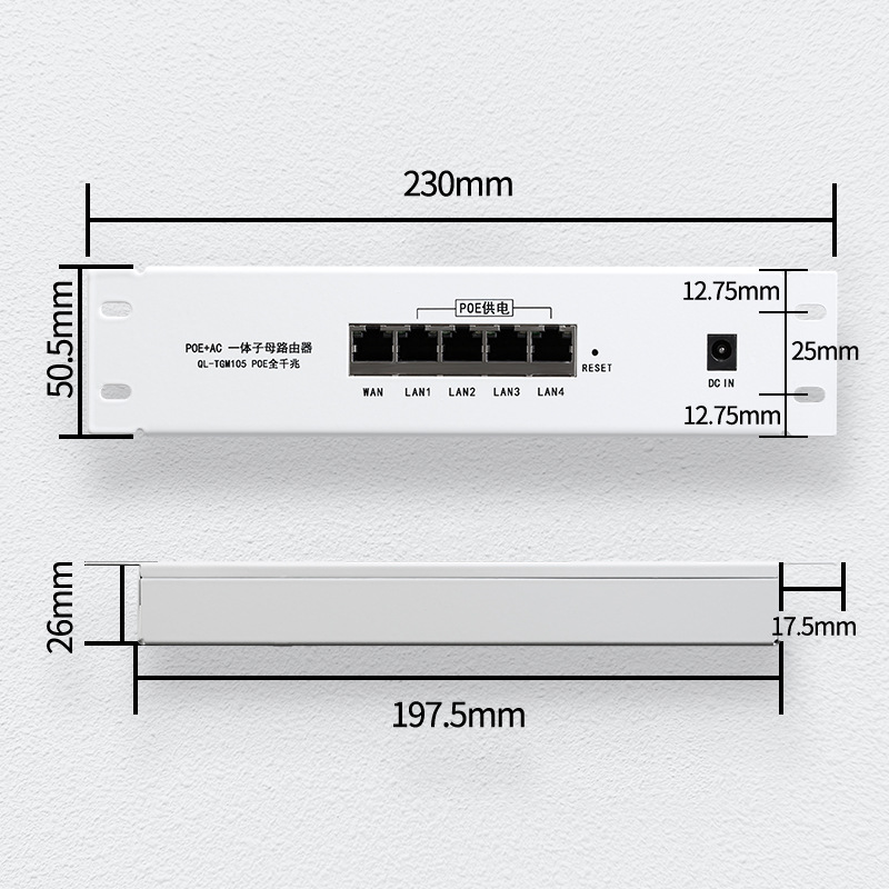 4-port 100 M POE AC Manager
