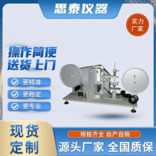 RCA������ĥԇ�C ����Ħ��ԇ�x�僿���zӡ��ĥ�yԇ�x�y���x