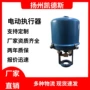 矿用电动381lsa-08执行器