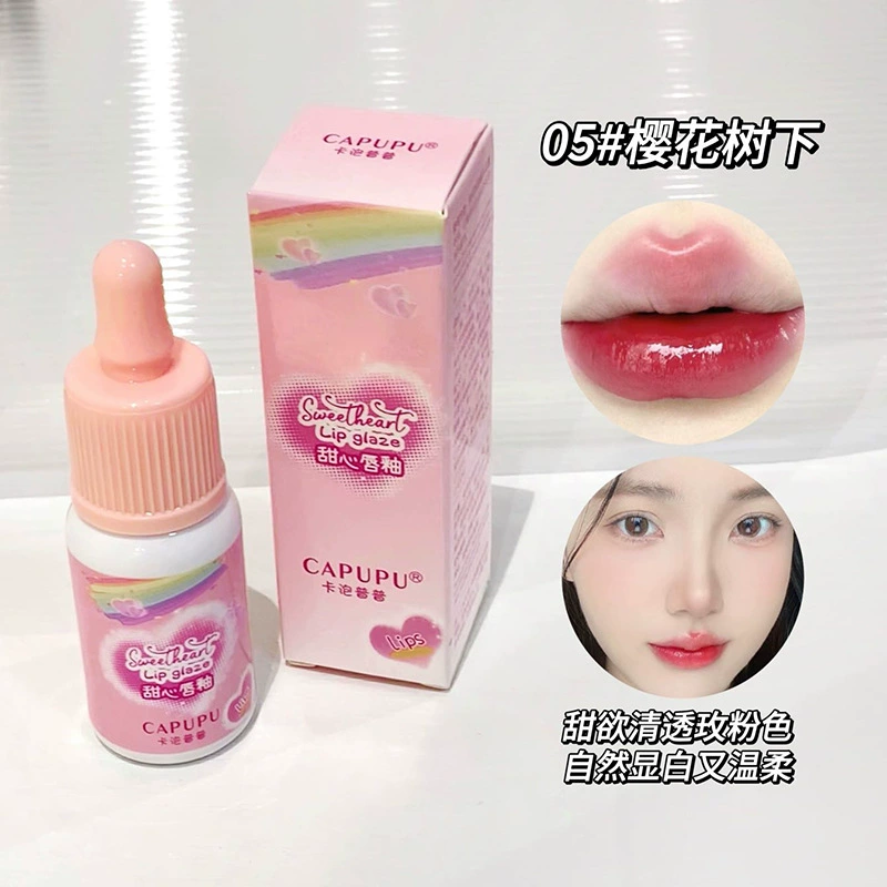Lip gloss (CAPUPU) moisturizing mirror-effect, long-lasting intense hydration, 6.4 cm compact