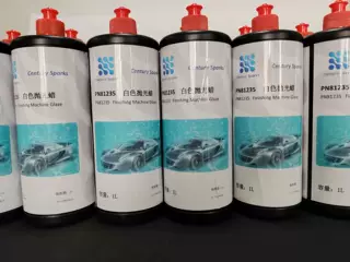 汽车摩托车漆面涂装 ，外壳喷涂抛光液抛光蜡