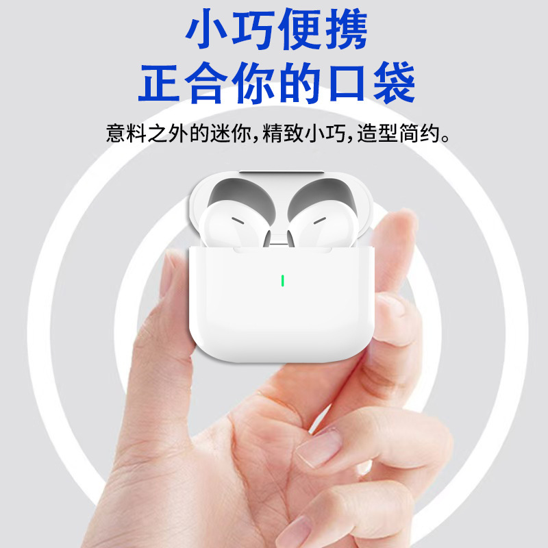 華強北同モデルの無線ブルートゥース運動イヤホンが長く持続して耳に入るゲームの騒音を低減します。|undefined
