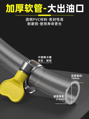Kempinq və səyahət | pipe, self-priming gasoline pump, oil
