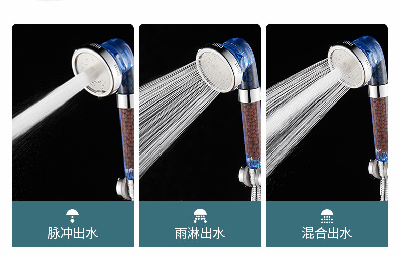 Filtered pressurized shower head, shower head, bath set, water heater, showerhead, universal bathing factory direct sales undefined
