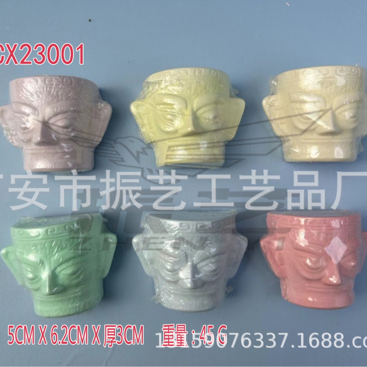 �����ʷۼӸƲ���.����.��.��è�������ĥ��ʯԼ30G/�Ӹ�ĥ��ʯ