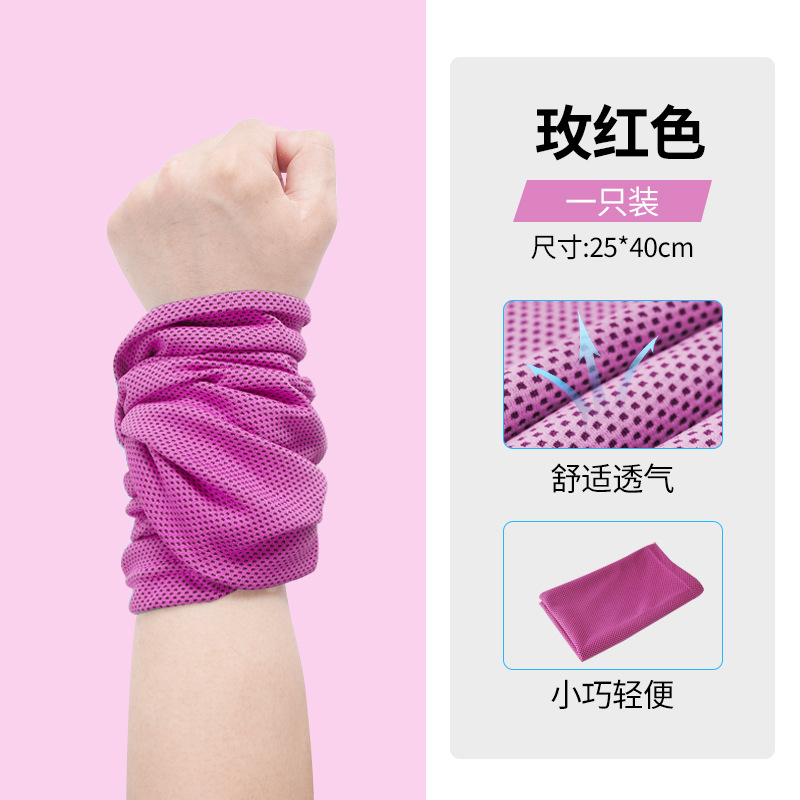 Toalla de sudor de muñeca deportiva que absorbe el sudor, muñeca de carrera de secado rápido, baloncesto femenino, bádminton, equipo de fitness, toalla de secado rápido