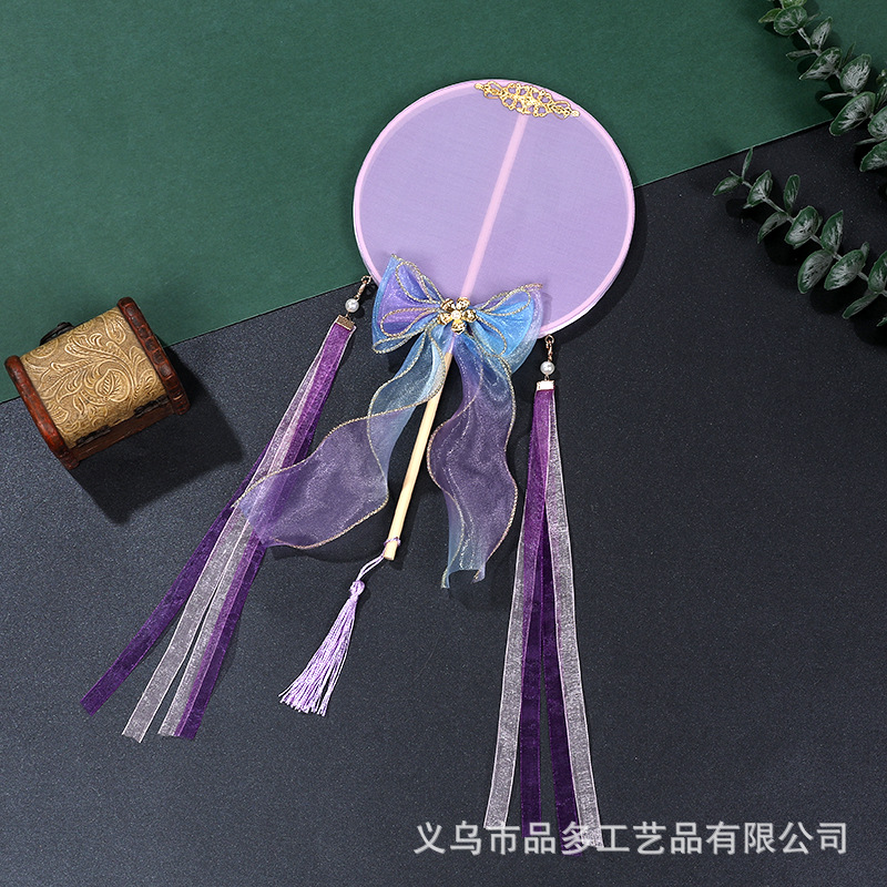 30x 16.cm 원형 팬 23