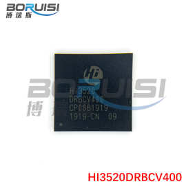 HI3520DRBCV400 图片视频编码芯片H.264 BGA封装