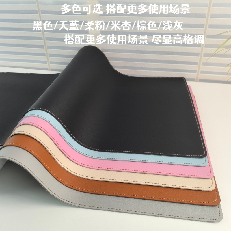 超大号防滑皮革鼠标垫跨境热销皮革键盘垫办公桌笔记本电脑垫|undefined