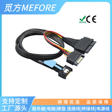 Gen5 MCIO Slimline SFF-8654 4IDSAS 8639 U.215P SATAԴ