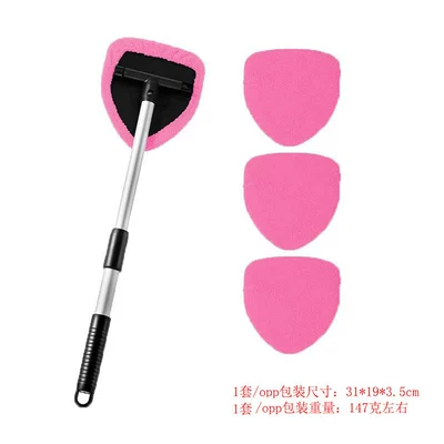 Car cleaning tools — Rod Car Window Brush - combination-1-4-4-pink-cloth-covers-1-set-of-pentagonal-plastic-partspe-bag-packaging