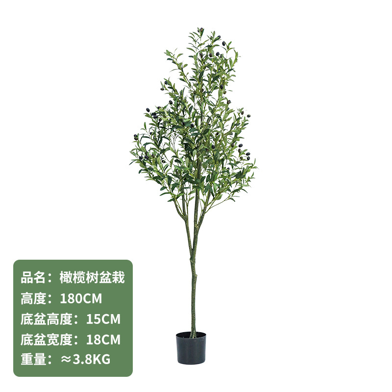 Árbol artificial olivo Estilo nórdico casa piso Planta artificial en maceta árbol artificial interior paisaje artificial bonsai