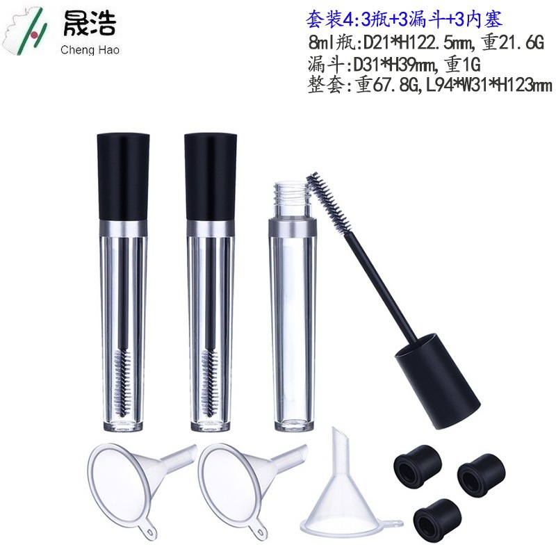 En stock 8ml rimel tubo delineador de ojos botella vacía material de embalaje mini embudo gotero transparente sub-botella traje de combinación