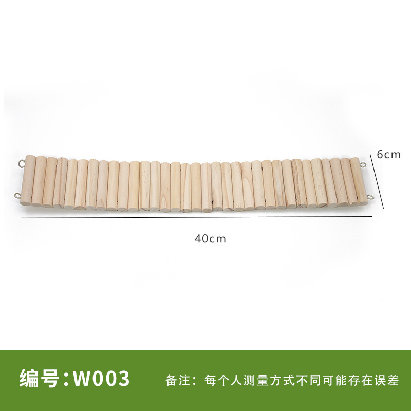 ペット木製フェンスハムスター造景用品ハムスターフェンス曲げ自然ペット用品ハムスター適景フェンス|undefined