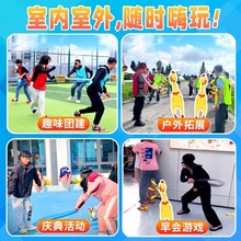 ���ۼ���u������������Α���߹�˾�F����չȤζ�ȑK�л����