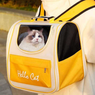 Cat Bag, Portable Large-Capacity Pet Bag, Shoulder Bag, Transparent Four-Season Dog Bag, Portable Breathable Cat Bag
