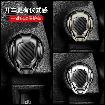 Other Automotive Interior Supplies – Interior Supplies Modification Universal