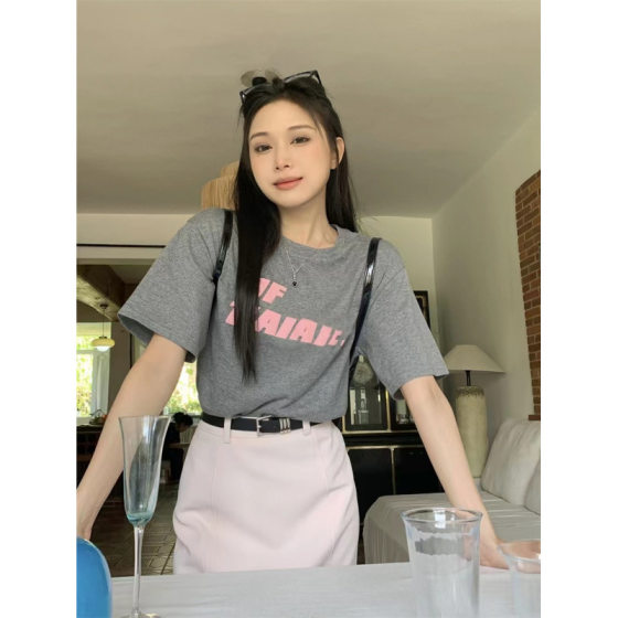 Fat M Pink Elegant Suit Skirt Women's Summer High Waist Hip Covering Skirt Slimming A- Character Straight High-Level Skirt