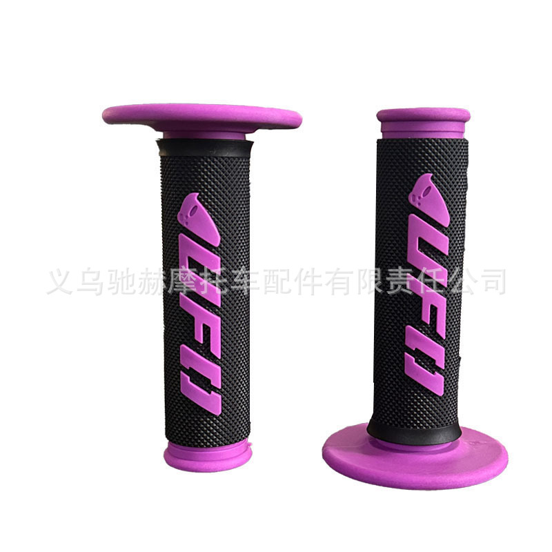 Cross-Border Hot-Selling Motorcycle Modified Handlebar Grip Covers, Universal Throttle Grip Covers for Off-Road Scooters, New Ufo Dual-Color Design