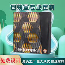�ʺл��yƷ���b�а��ֶY���o�wƷ���b�ߙn�Y�д������w�Y�Е��ͺ�