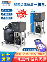 ��Ȫԡ�ؐa�ؼӟ�����Ӿ���Ԅ��^�Vһ�w�C�ӟ���h�̿����O��